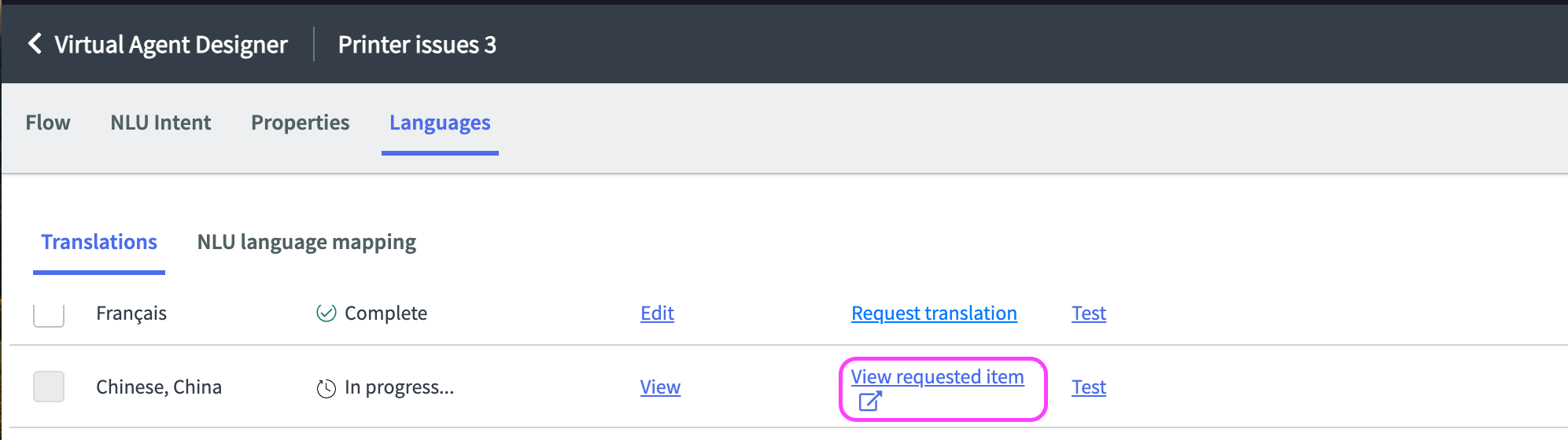 VA Topic - View Requested Item.png