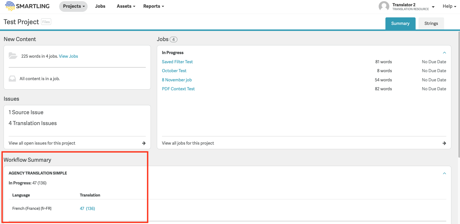view-workflow-summary.png