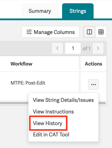 strings-view-view-history.png