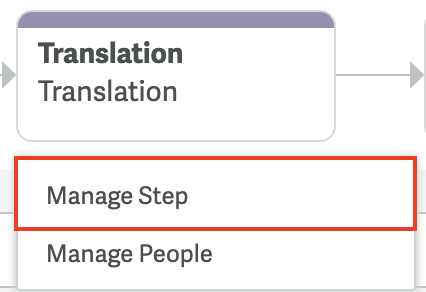 workflow-step-settings.png