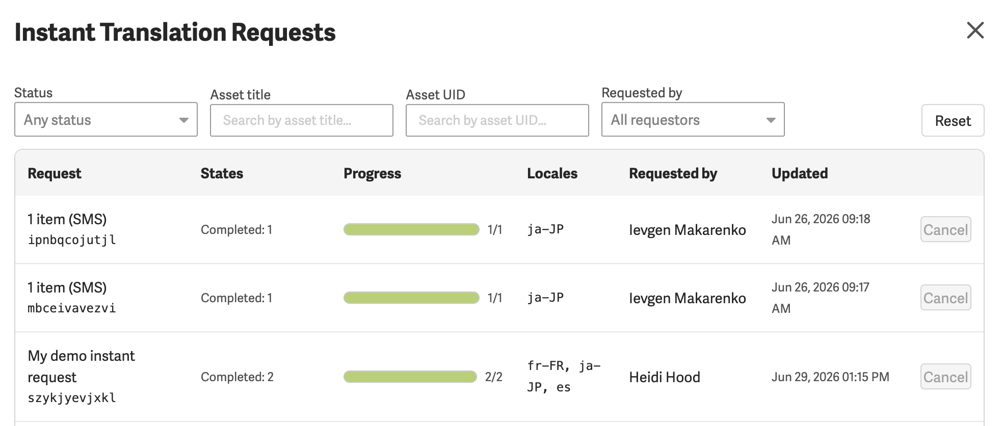 instant-requests-status.png
