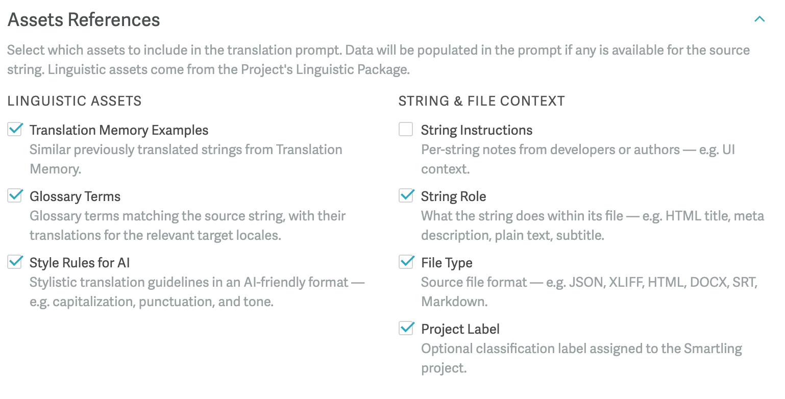 asset-references-managed-profiles.png
